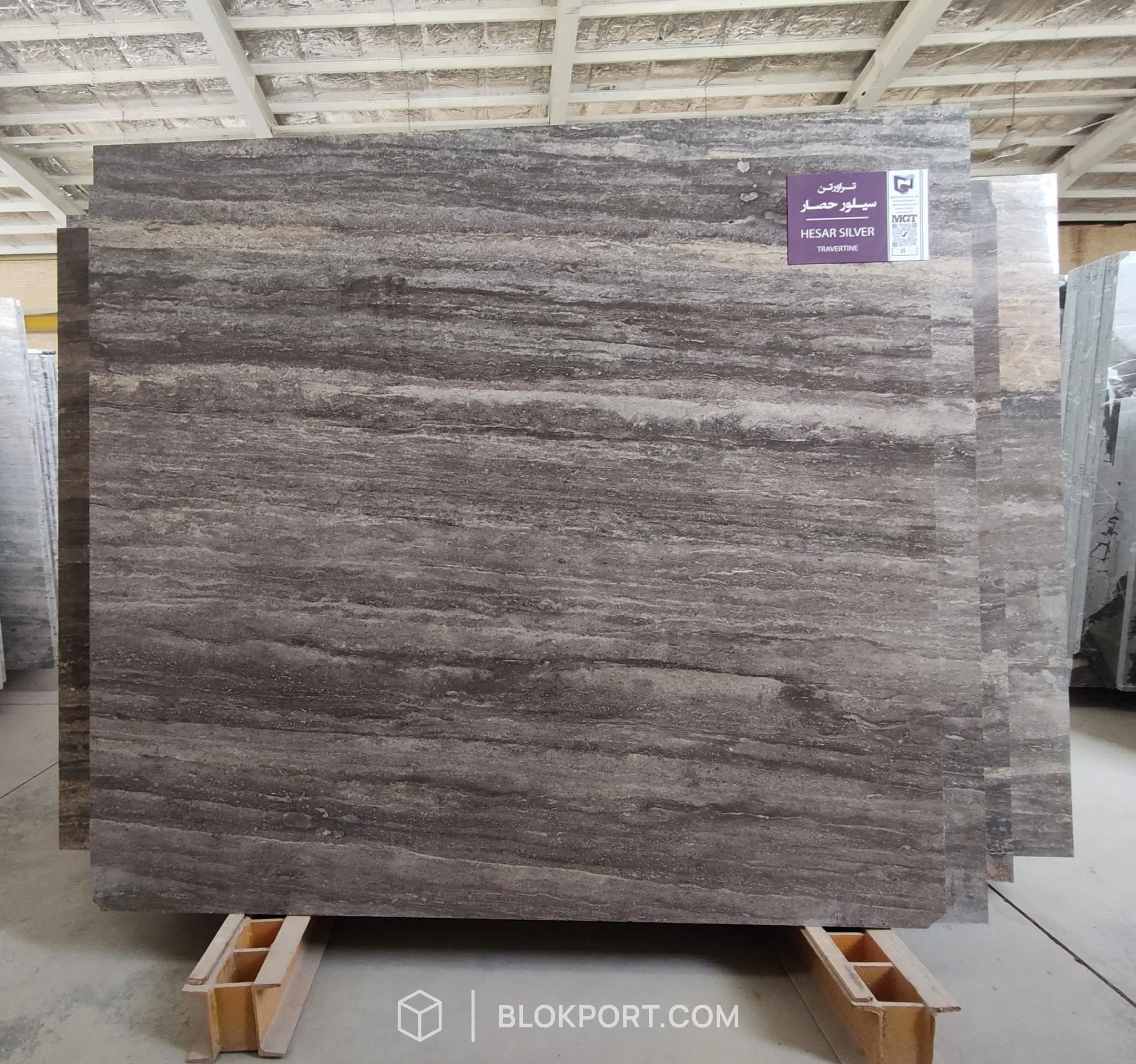 Hesar Silver Lucidato Travertino, foto 1 di 3