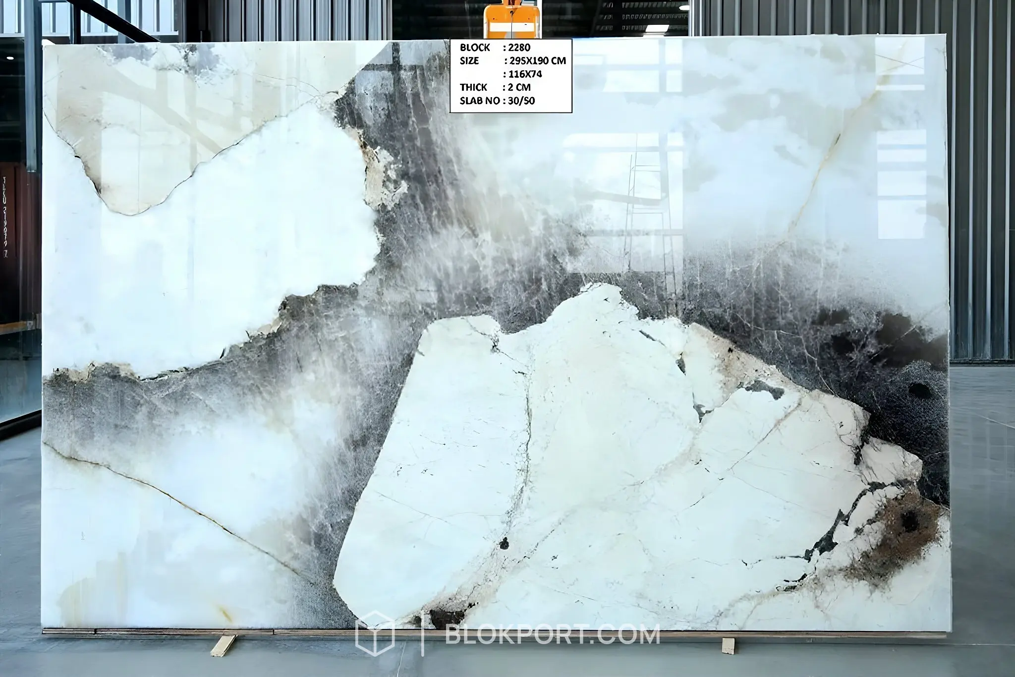 Patagonia Polished Quartzite, photo 1 of 2