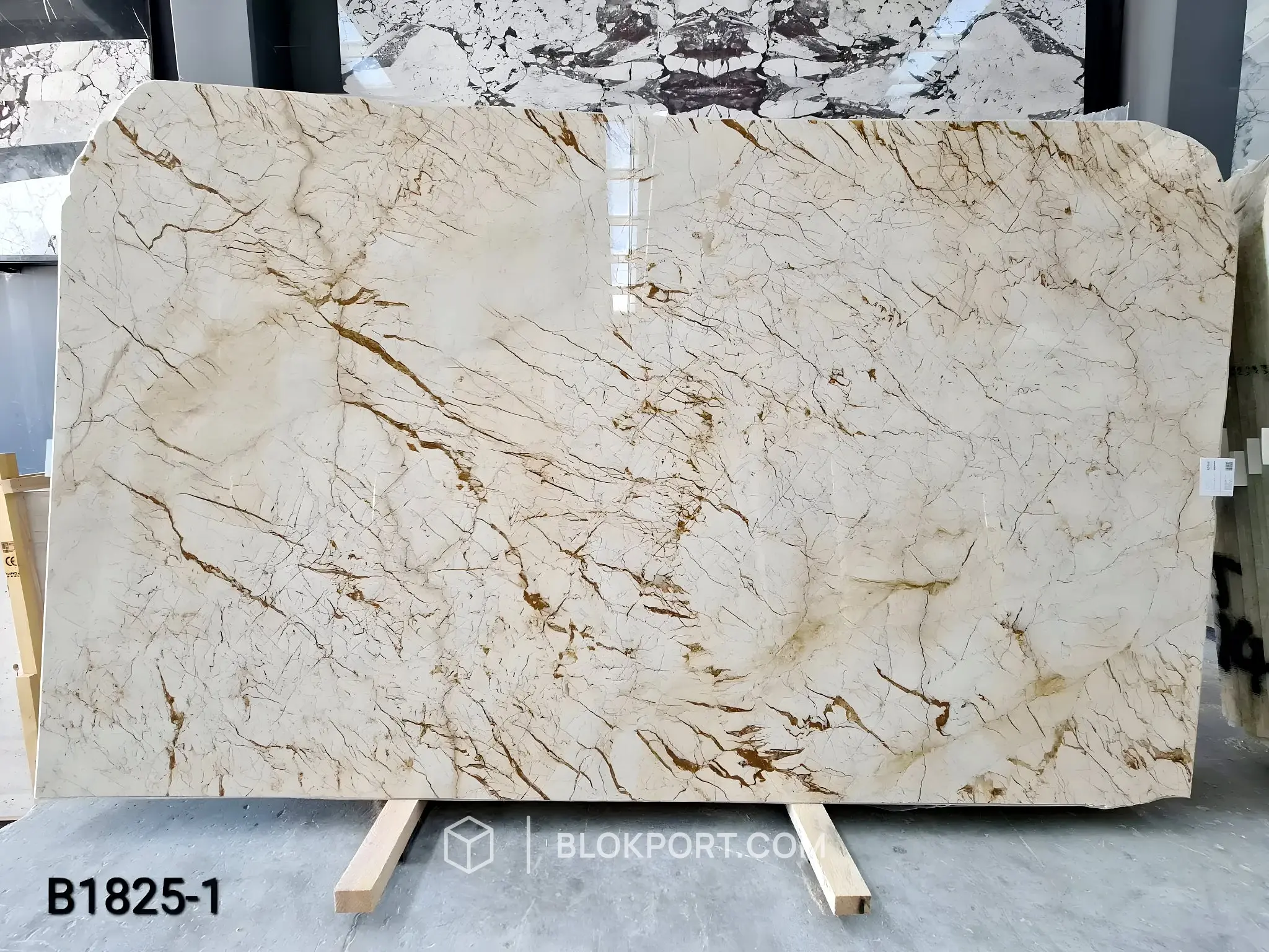 Sofita Beige ملمع الرخام, الصورة 1 من 5