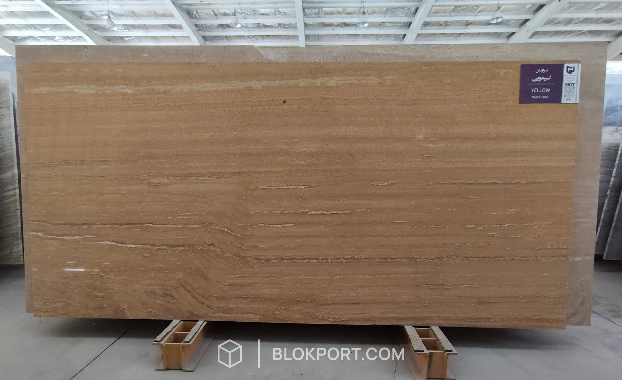 Yellow Travertine Poli, photo 1 sur 3