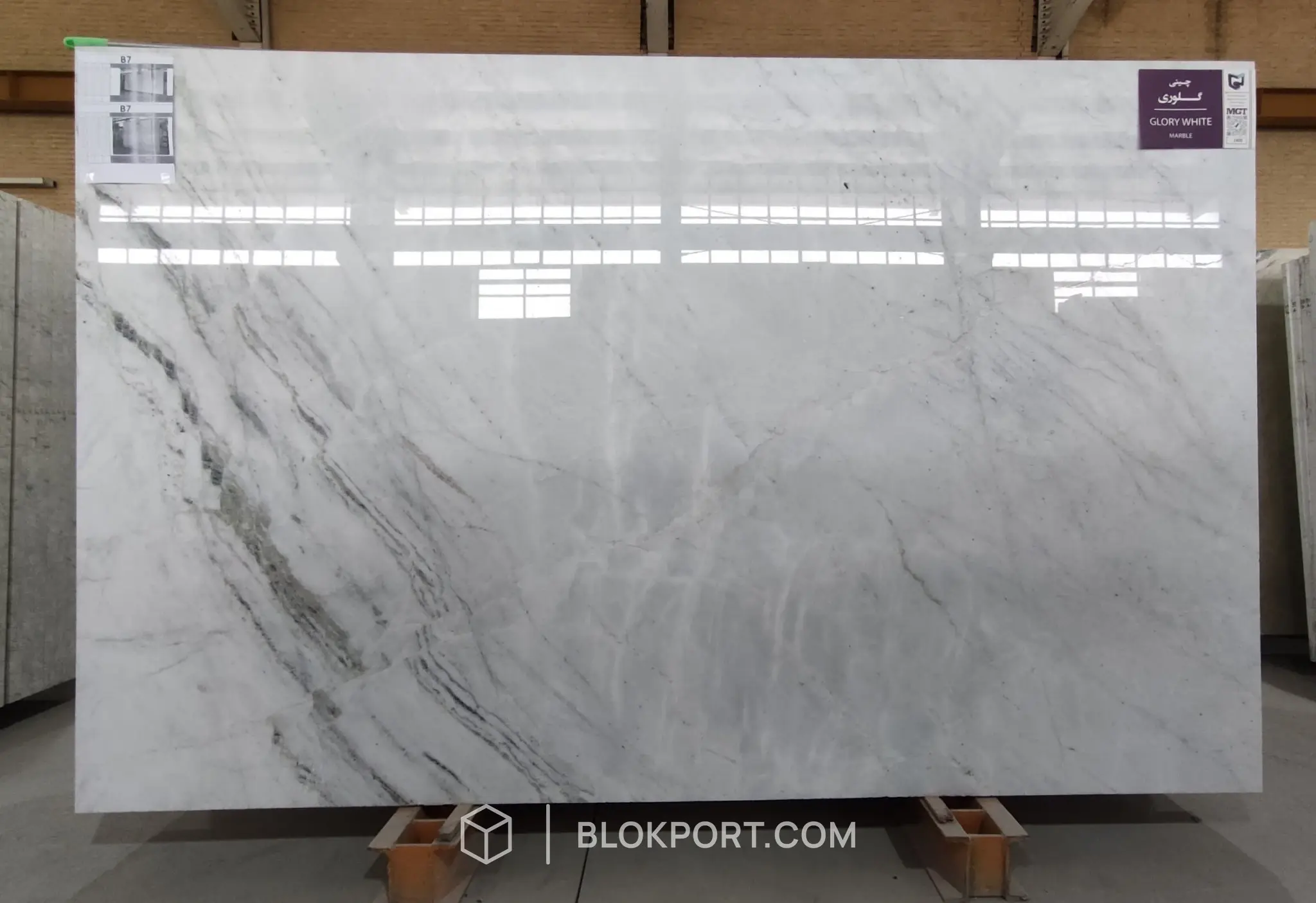 Glory White Poliert Marmor, Foto 1 von 3