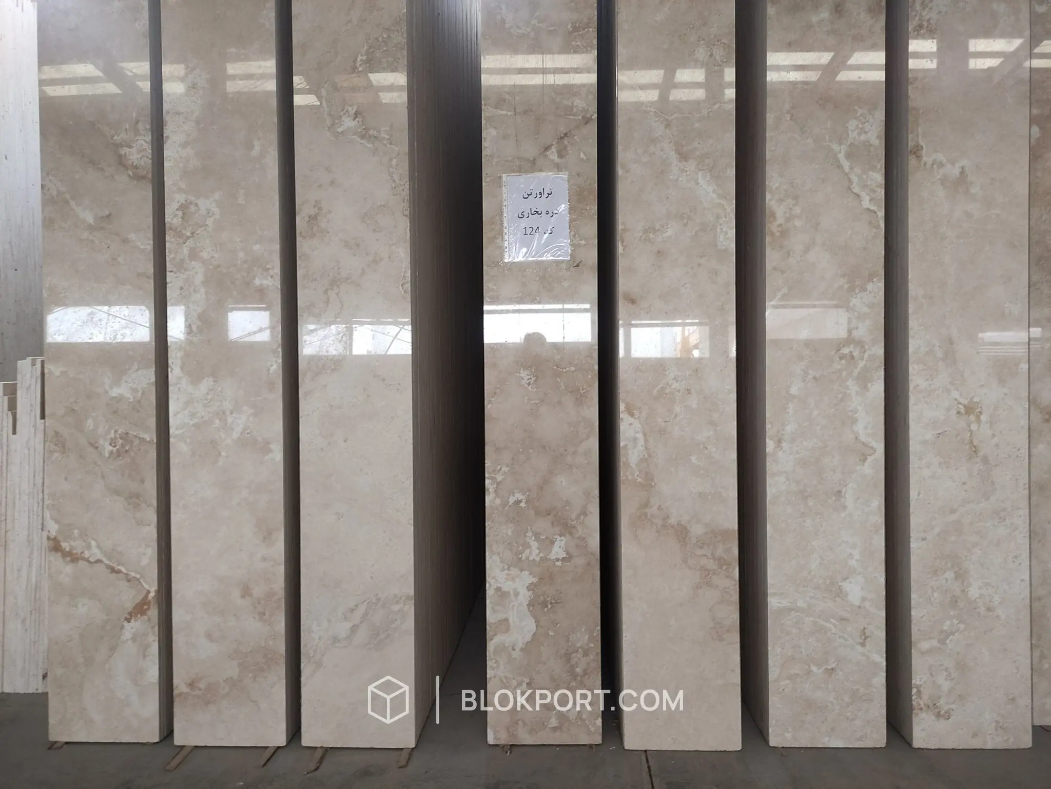 White Travertine Poliert, Foto 1 von 3