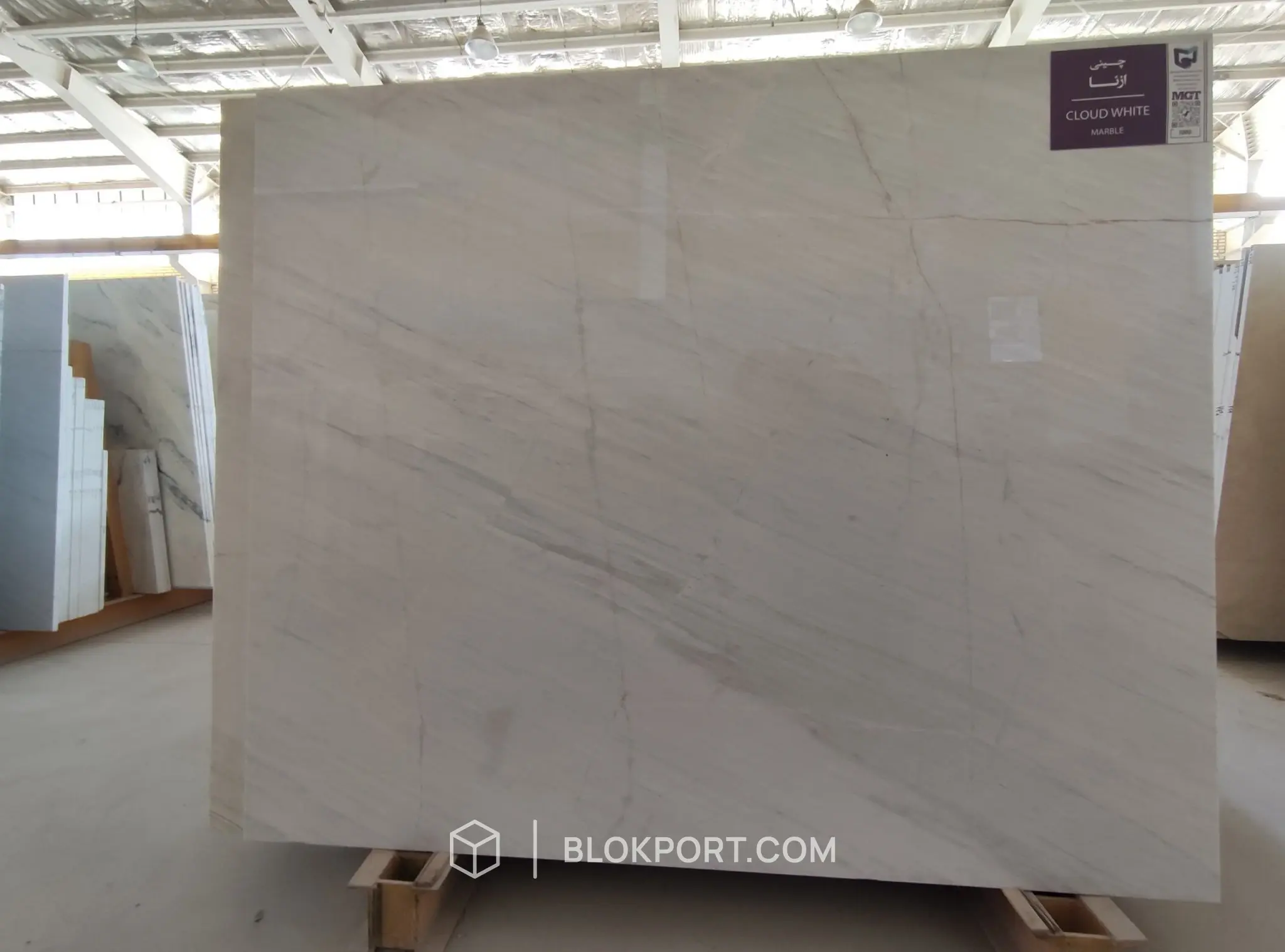 Dark Cloudy Polished Marble, photo 1 of 3