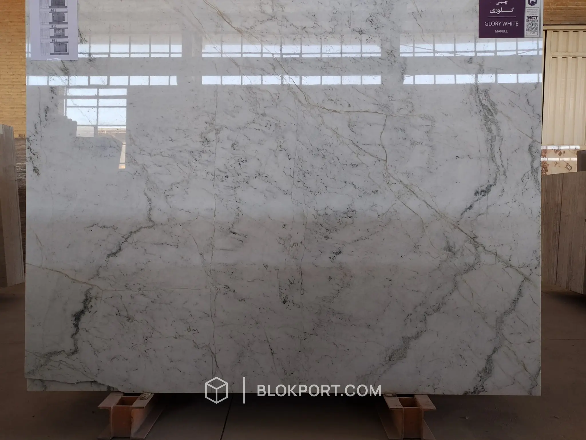 Glory White Poliert Marmor, Foto 1 von 3
