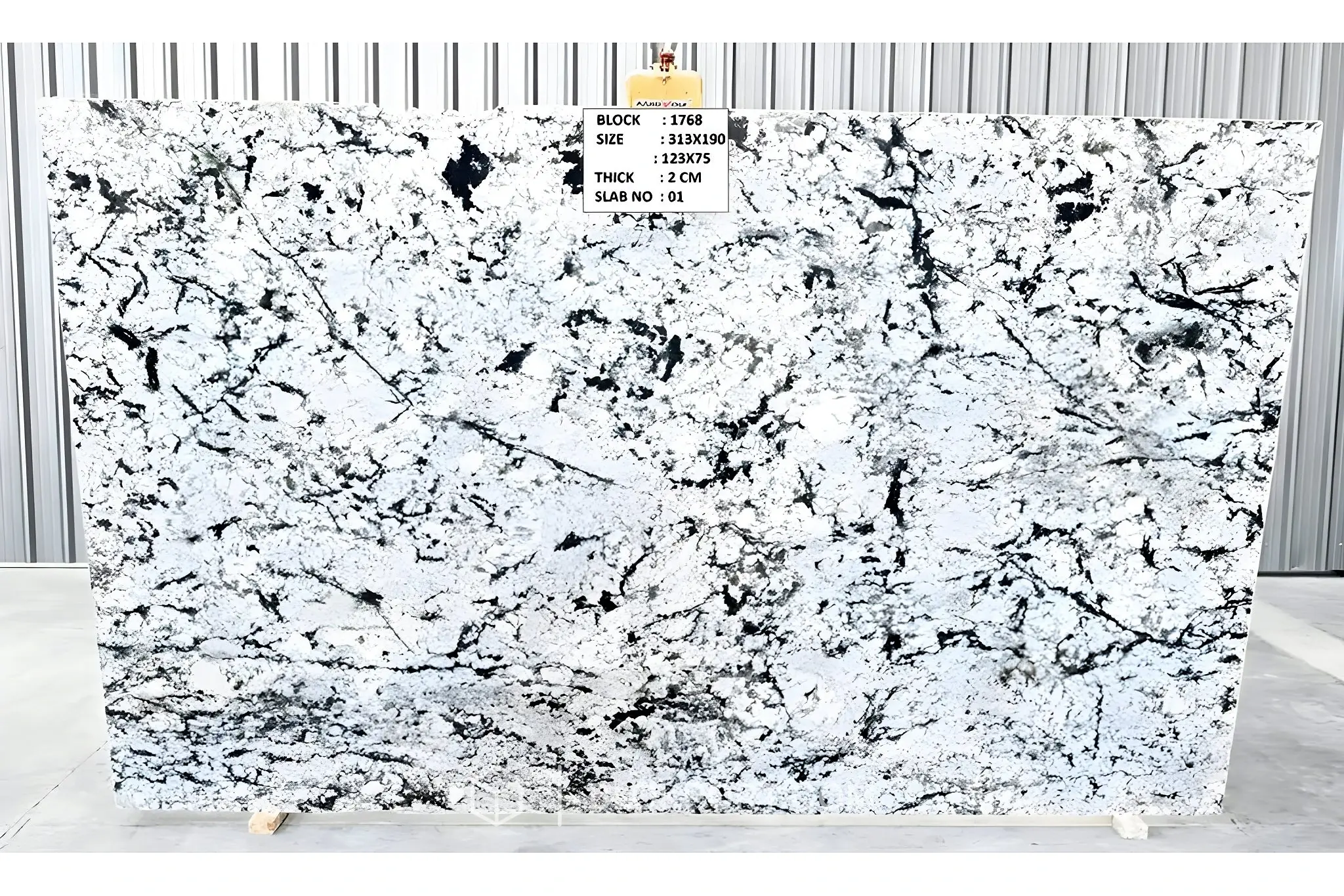 Arctic White ملمع الجرانيت