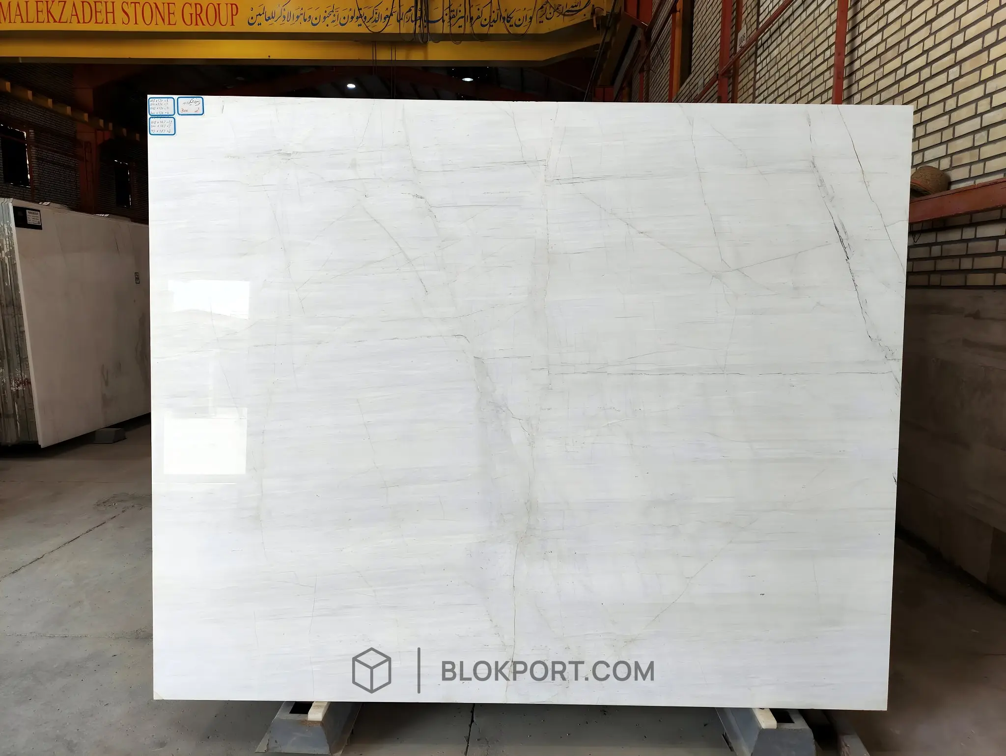 Bianco White Cilalı Mermer, 1 numaralı fotoğraf, 3 adet