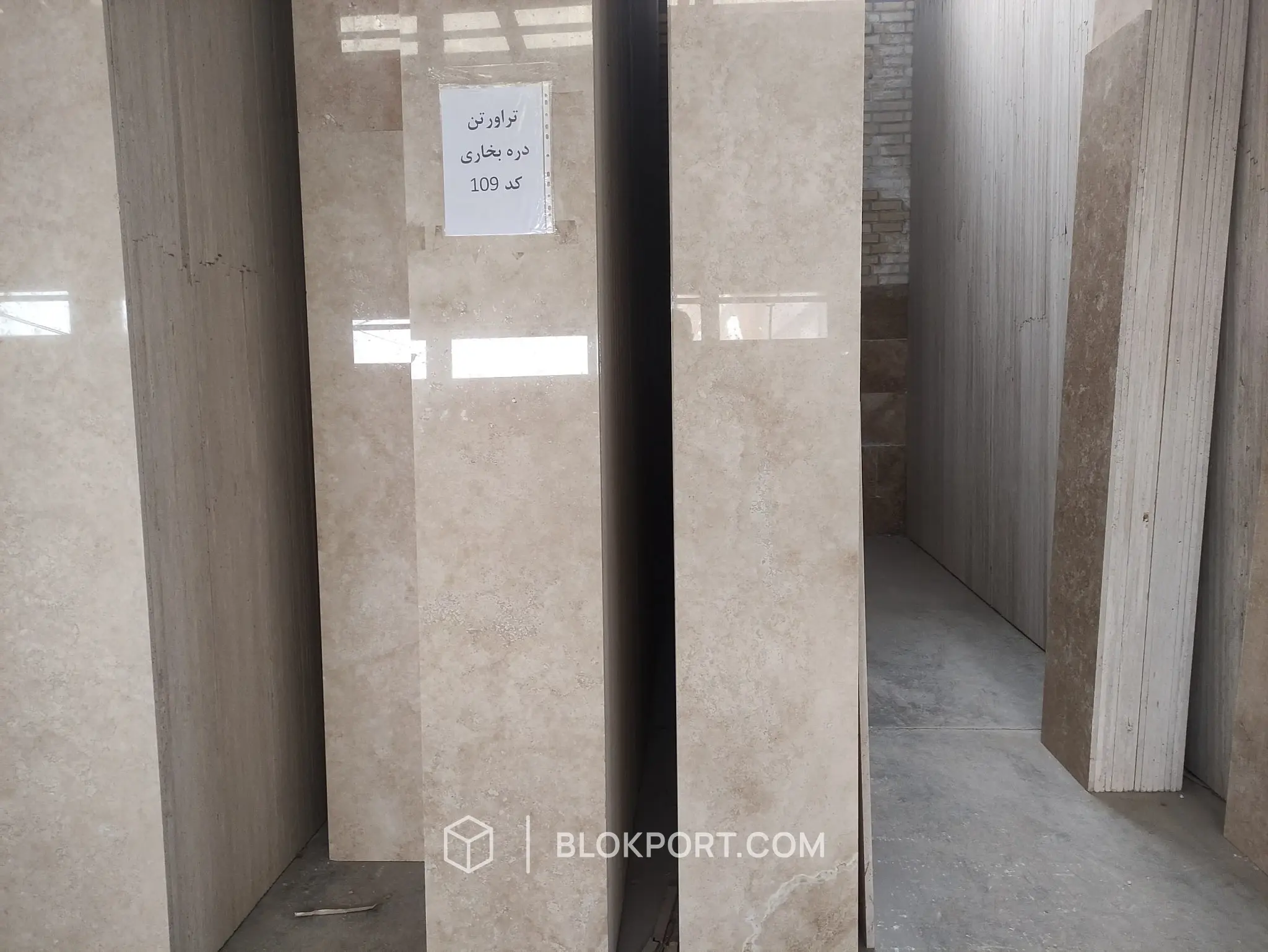White Travertine 抛光, 1 张图片，共 3 张