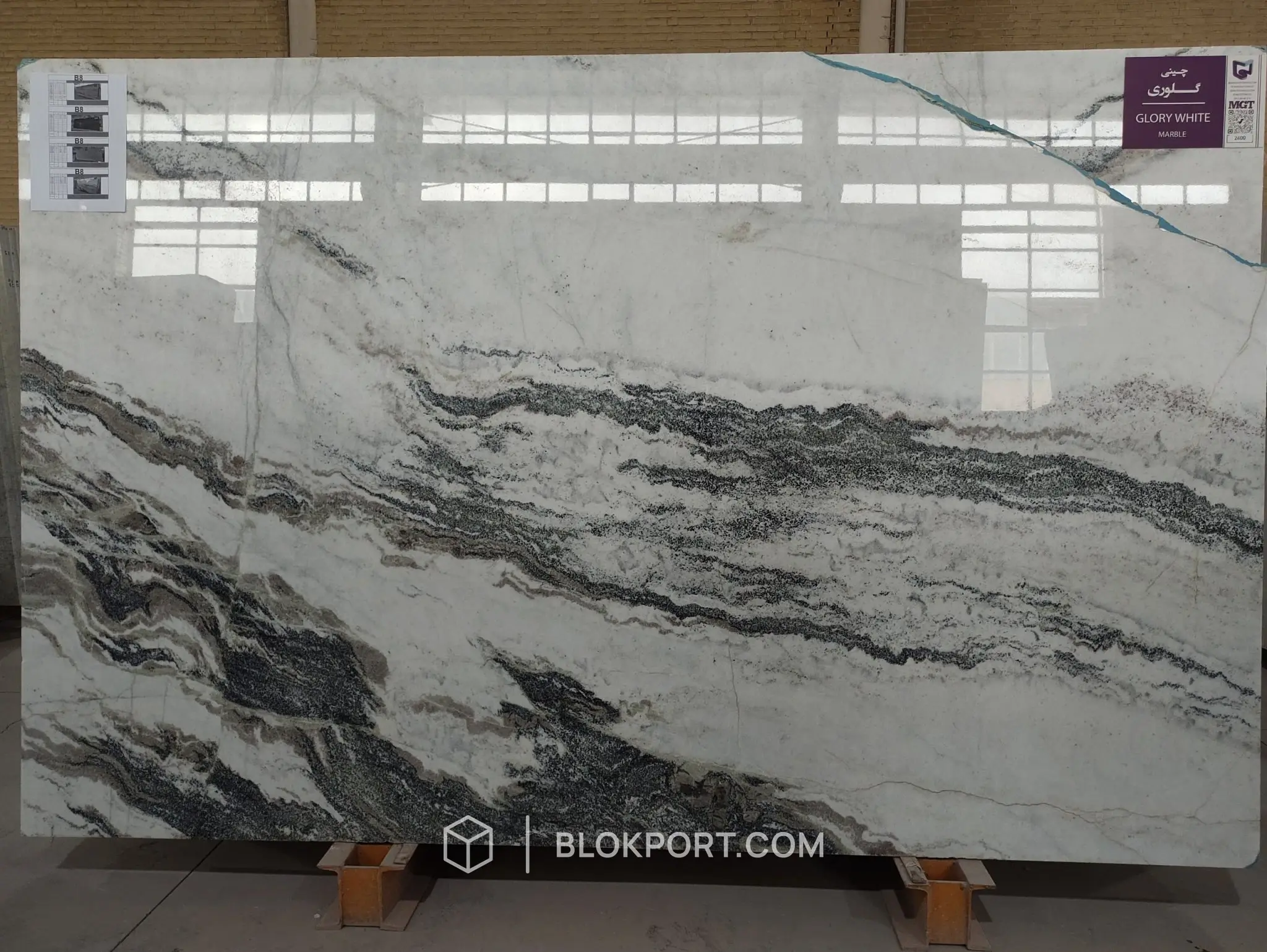 Glory White Lucidato Marmo, foto 1 di 3