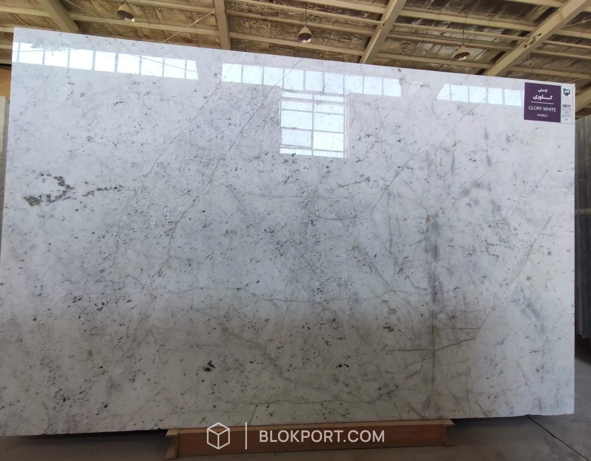 Glory White Lucidato Marmo, foto 1 di 3