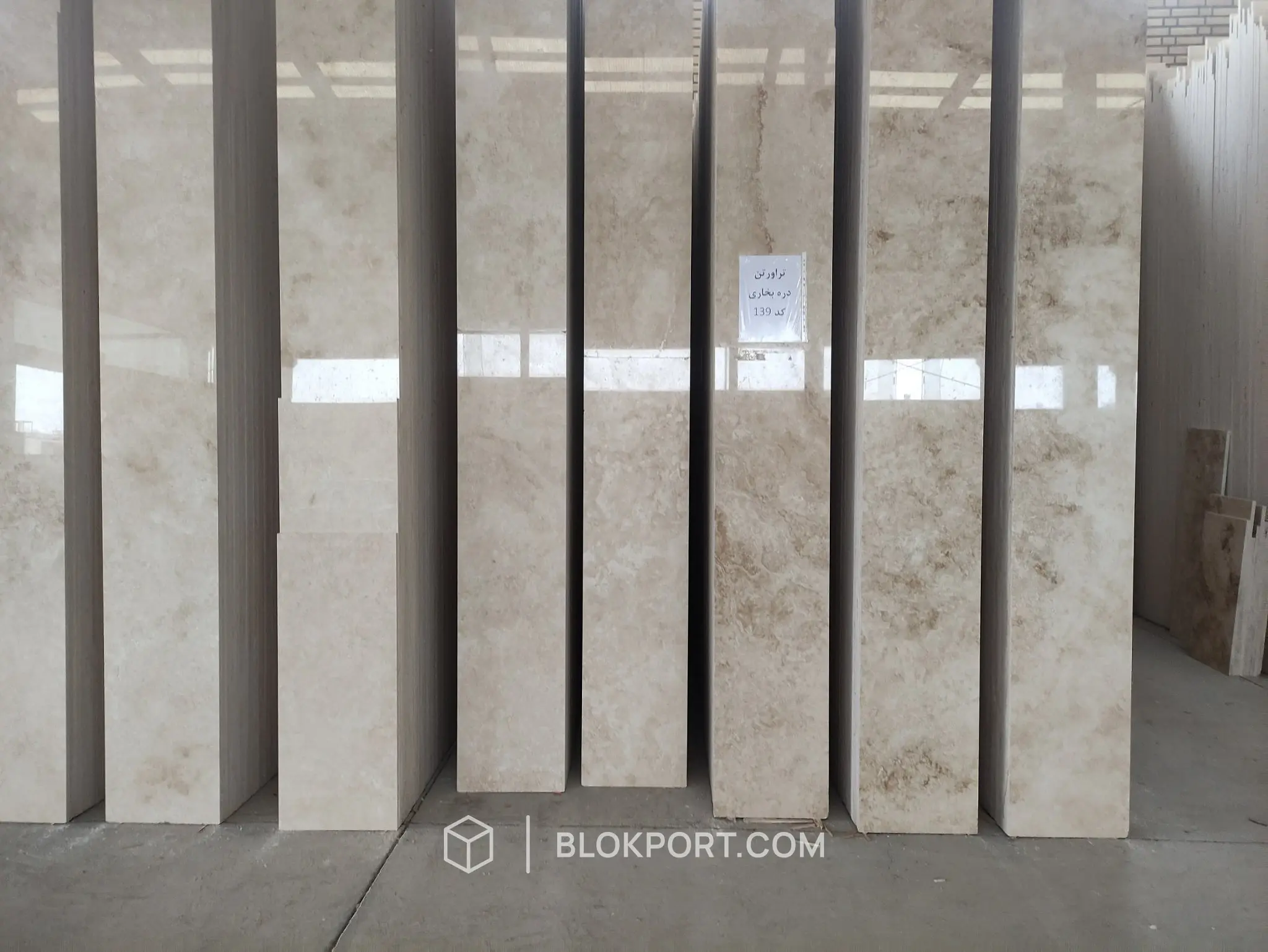 White Travertine 抛光, 1 张图片，共 3 张