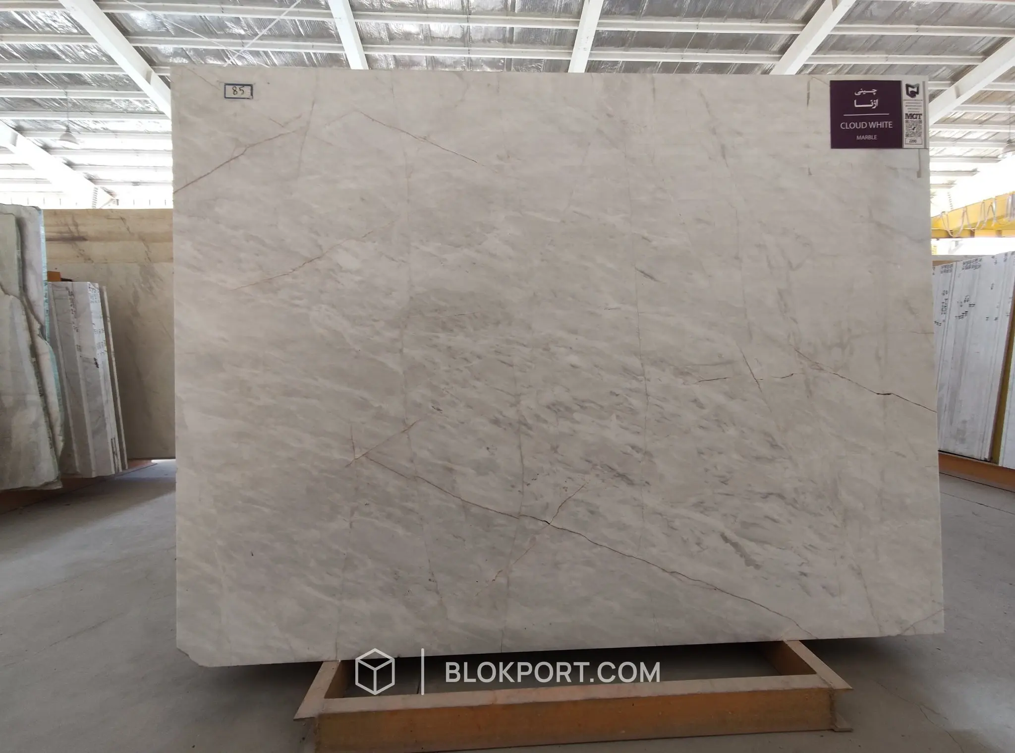 Dark Cloudy Polished Marble, photo 1 of 3