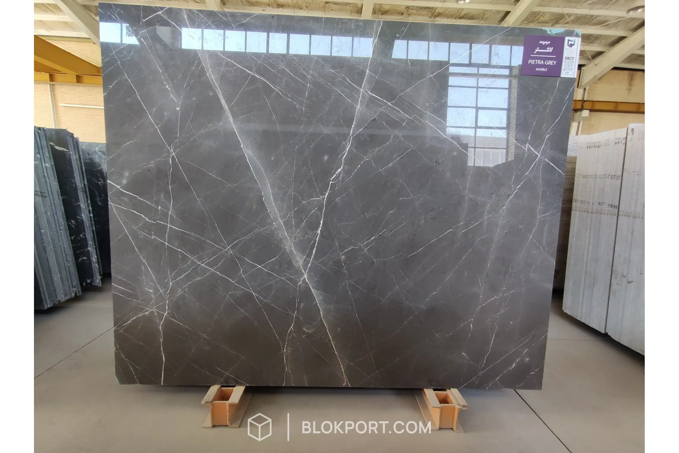 African Black Polished Marble