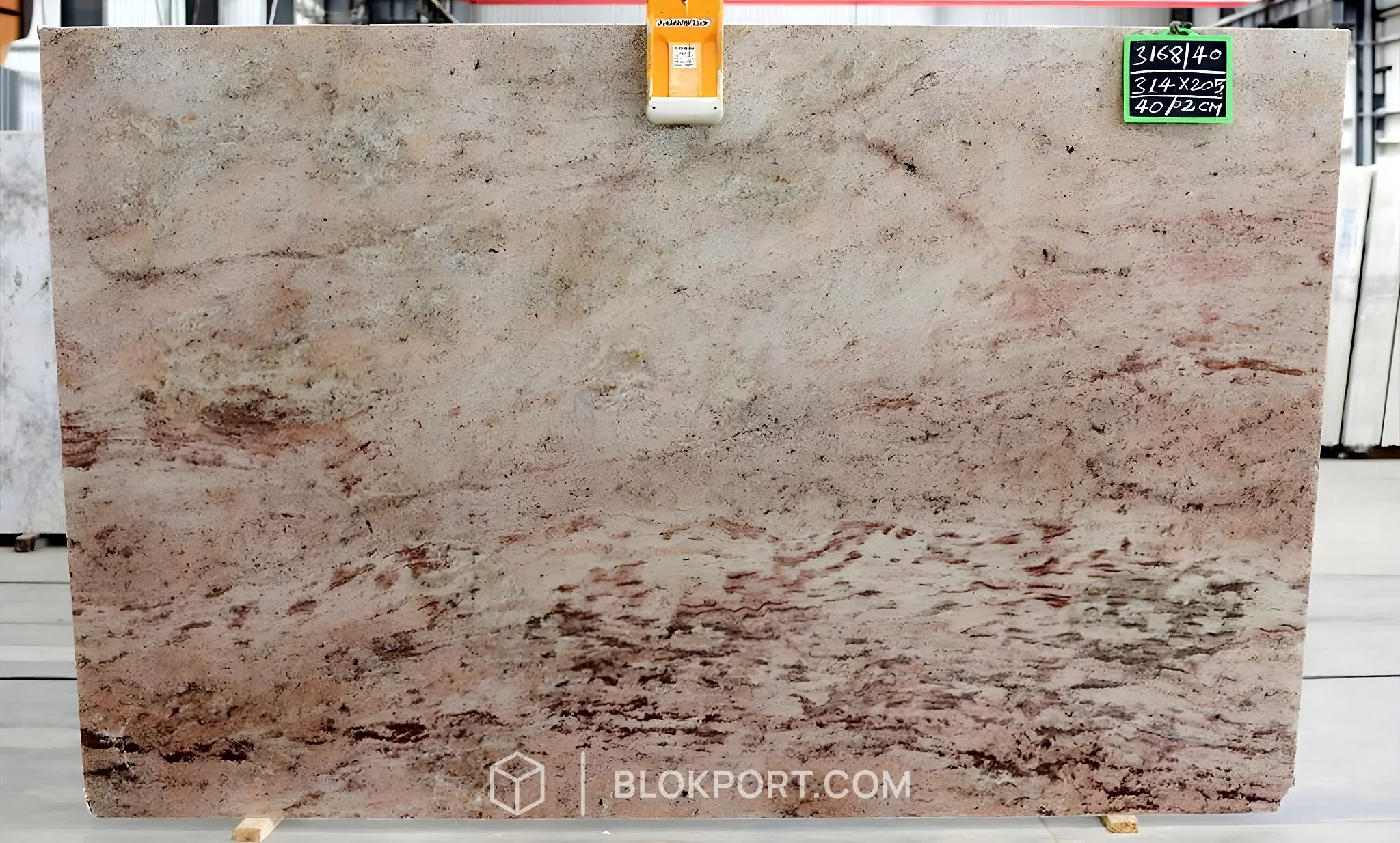 Ivory Brown ملمع الجرانيت, الصورة 1 من 1