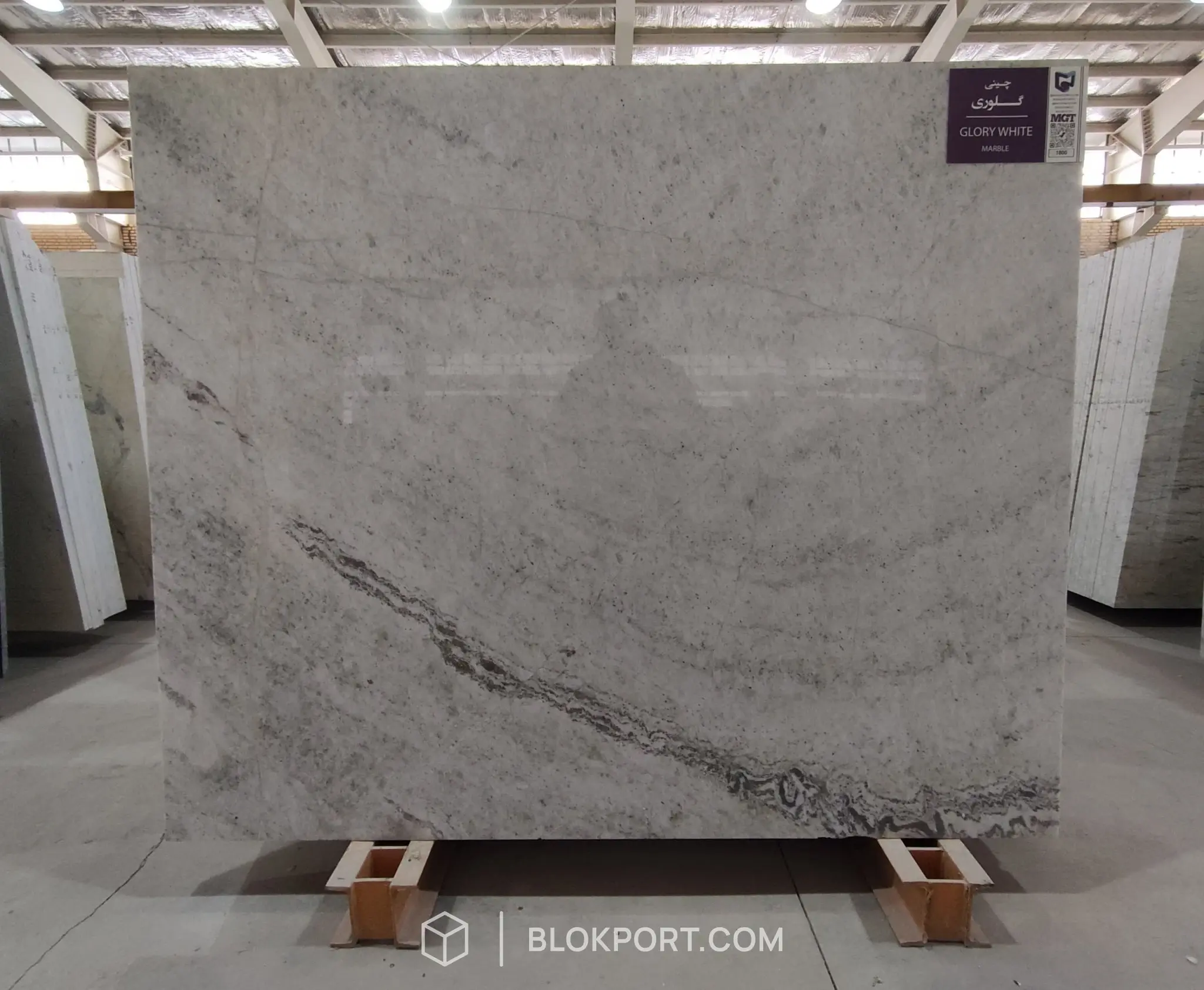 Glory White ملمع الرخام, الصورة 1 من 3